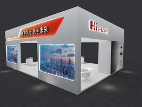 海思电子科技通讯