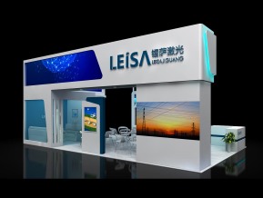 LEISA展览模型