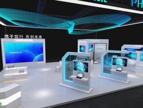 海思通讯电子科技