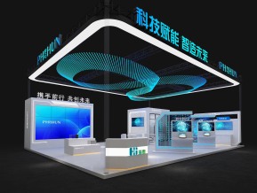 海思通讯电子科技
