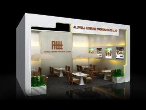 All Well展台模型