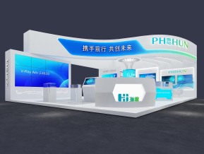 海思电子科技通讯