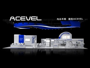 ACEVEL展览模型