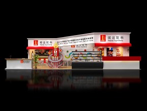 闻达配料展览模型
