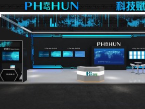 海思通讯电子科技
