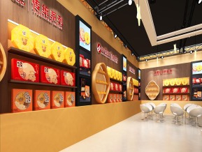 华美食品