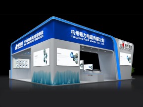 顿力电器展览模型