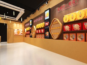 华美食品
