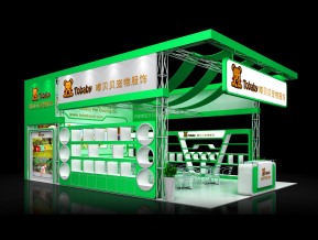 嘟贝贝宠物展览模型