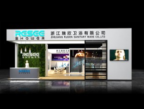 RESEE瑞欣卫浴展览模型
