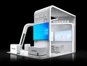 MUSES展览模型