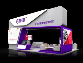 MEICET展览模型