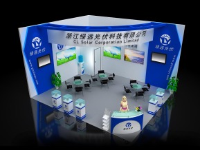 绿远光伏展览模型