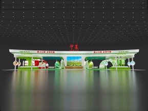 农博会展台模型