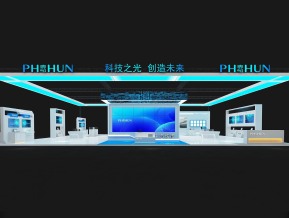 海思通讯电子科技
