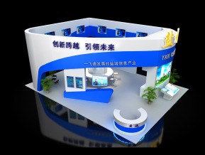 Yancheng盐城展览模型