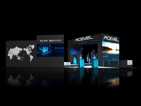 ACEVEL展览模型