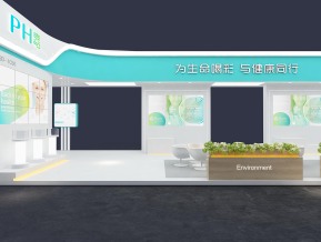 海思医疗器械