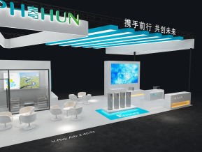 海思环保水