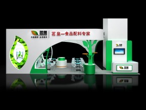 茗皇展览模型