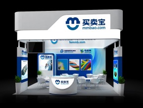 买卖宝展览模型