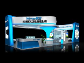 新安化工展览模型