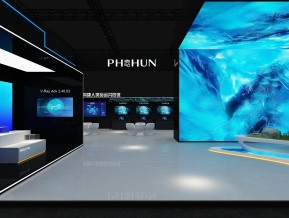 海思通讯电子科技