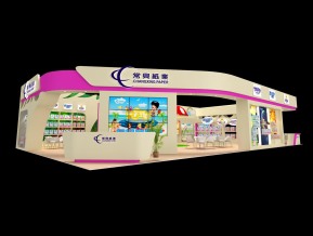 常兴纸业展览模型