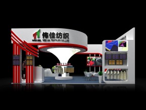 伟佳纺织展览模型