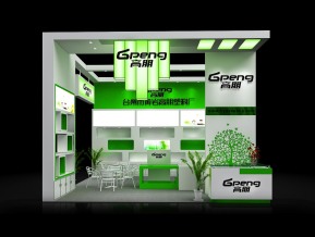 Gpeng高朋展览模型