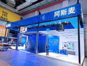 2022上海进博会(二)