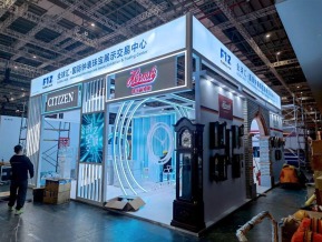 2022上海进博会(二)
