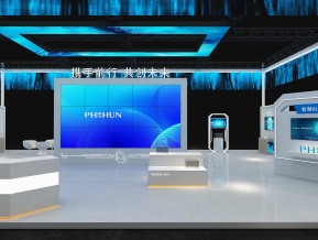 海思通讯电子科技