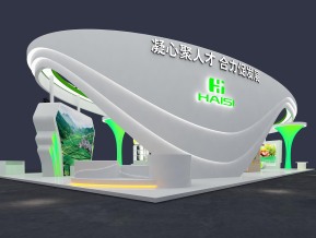 海思政府农林牧渔