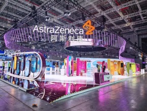 2022上海进博会(一)