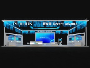 海思通讯电子科技