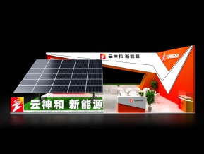 云神和展览模型