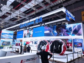 2022上海进博会(一)