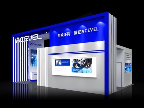 ACEVEL展览模型
