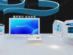 海思通讯电子科技