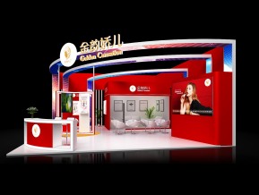 金韵娇儿展览模型