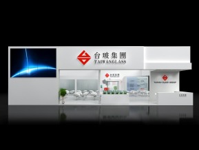 台玻集团展览模型