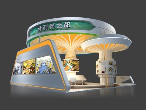 梁平预制菜展览模型