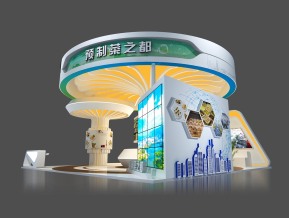 梁平预制菜展览模型
