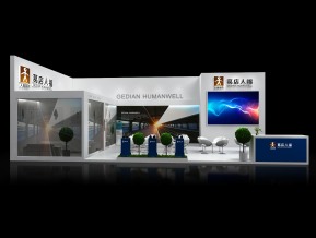 葛店人福展览模型