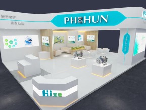 海思环保水