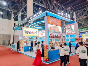 2022成都糖酒交易会