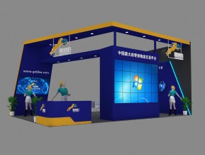易辰展览模型