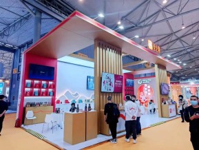 2022成都糖酒交易会