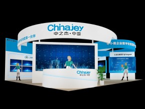 中之杰展览模型